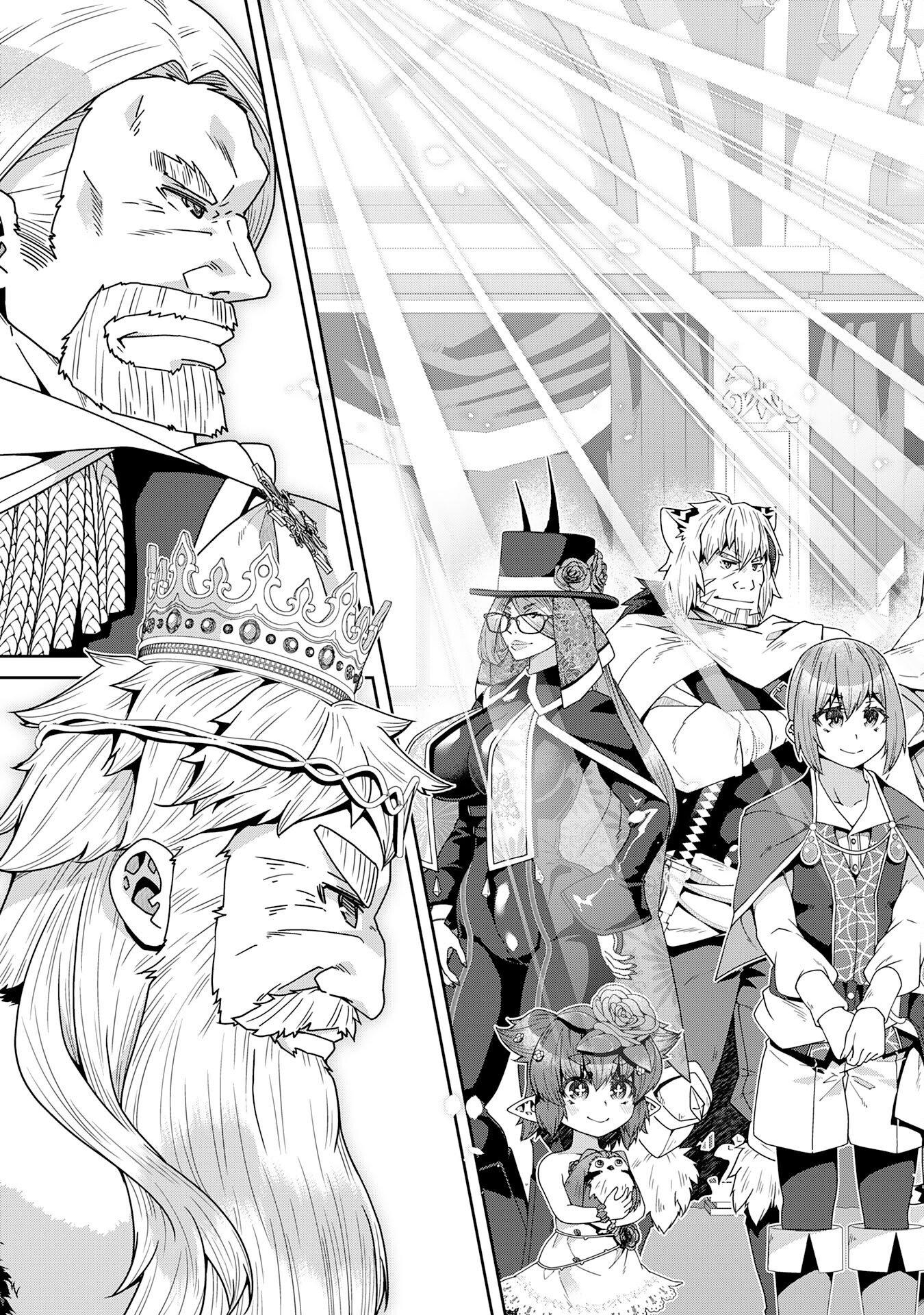 INAKA GURASHI NO MASOU KUKUSHI WA KAERIZAKU ~ FUSEI HABIKORU MOTO SHOKUBA WO KAIKO SARETA NODE DOKURITSU SHITARA, NAZEKA KAKKAI NO CHOU ICHIRYUU-TACHI GA ATSUMATTE KIMASHITA ~ Chapter 17 page 15 - nihonkuni.com