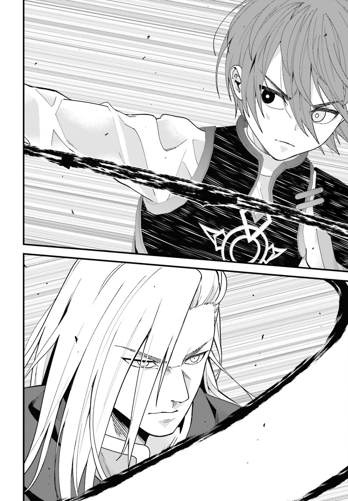 HAZURE SKILL GA KAKUSEI SHITANODE, SHITAGERARETA KAKO WO JIYUNA JINSEI NI HANTEN SHIMASU! Chapter 9 page 31 - nihonkuni.com