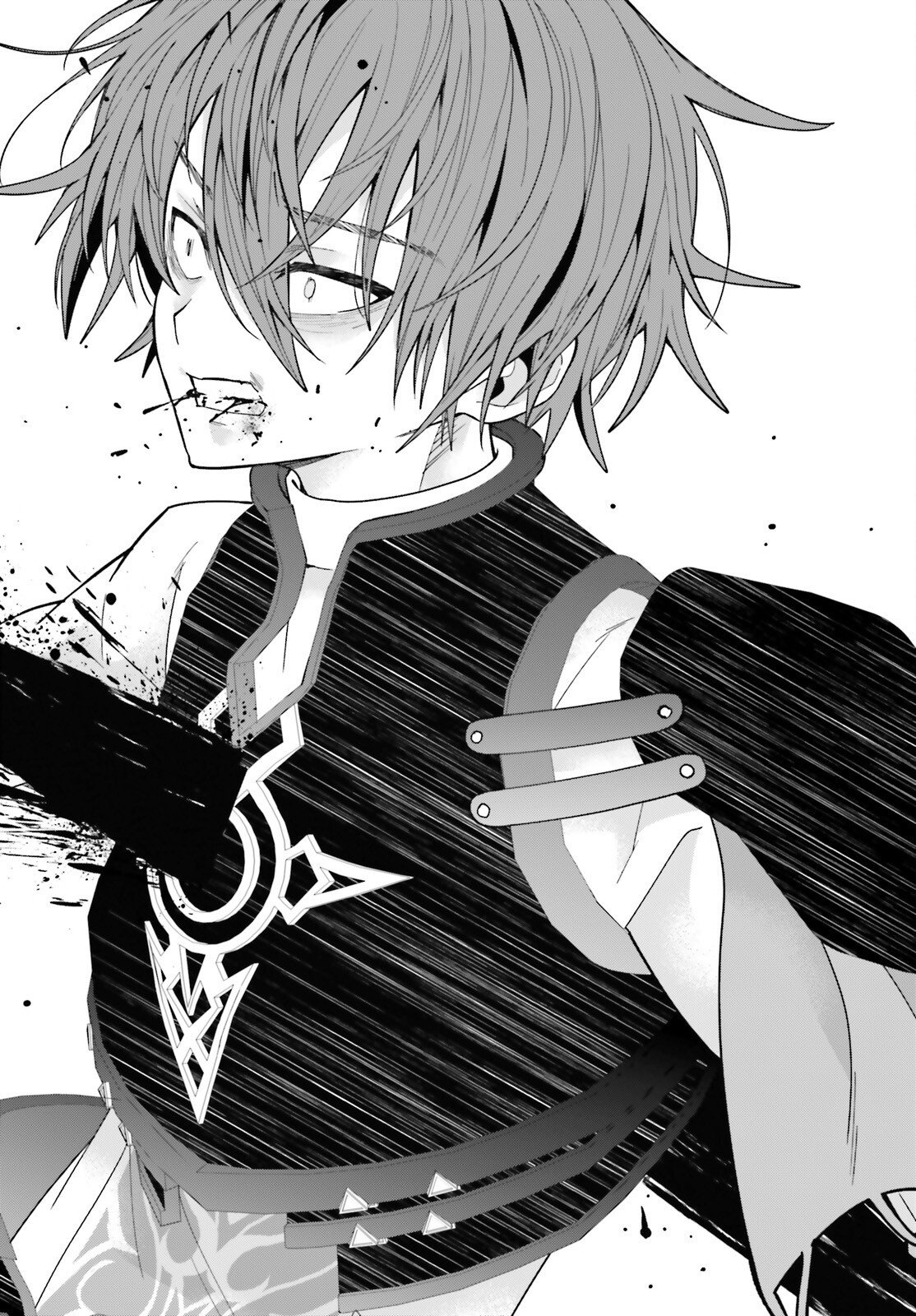 HAZURE SKILL GA KAKUSEI SHITANODE, SHITAGERARETA KAKO WO JIYUNA JINSEI NI HANTEN SHIMASU! Chapter 9 page 33 - nihonkuni.com