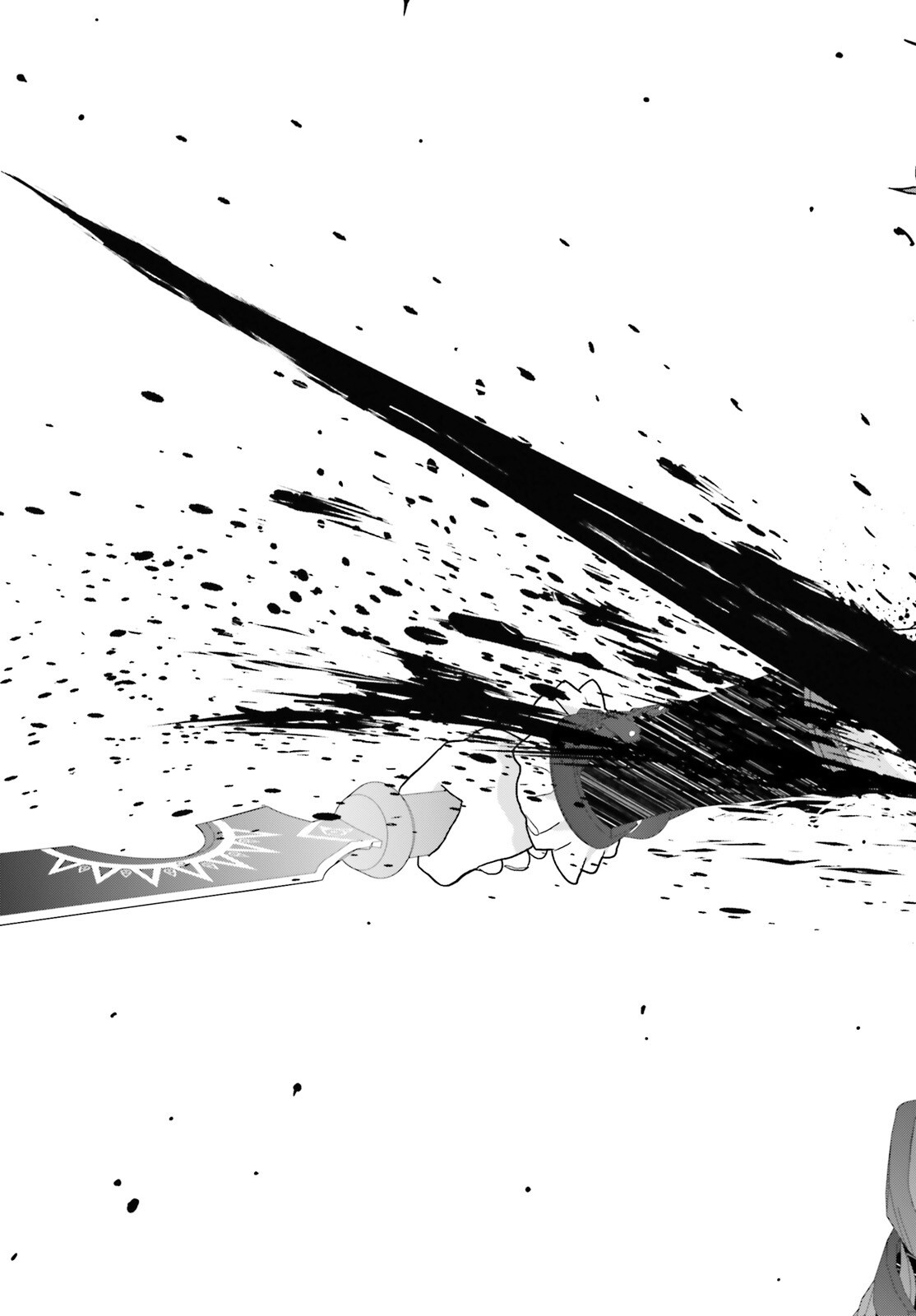 HAZURE SKILL GA KAKUSEI SHITANODE, SHITAGERARETA KAKO WO JIYUNA JINSEI NI HANTEN SHIMASU! Chapter 9 page 34 - nihonkuni.com