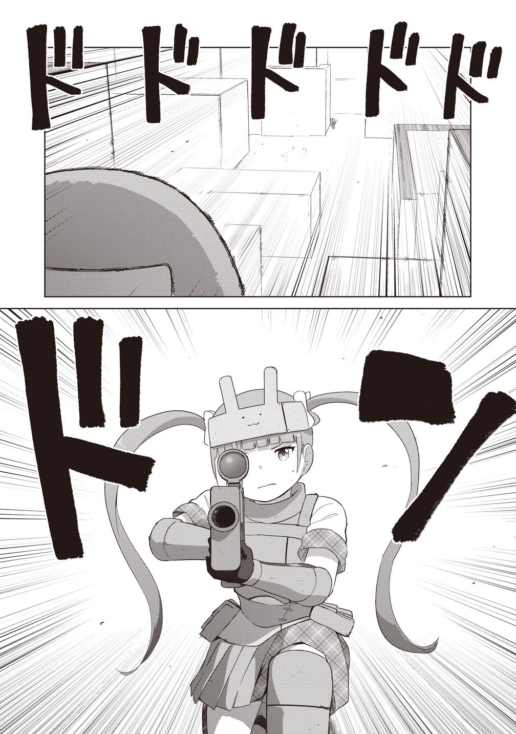 SAIKYOU NO ONNA YOUHEI KINMIRAI DE SPORT BISHOUJO TO NARU Chapter 19 page 23 - nihonkuni.com