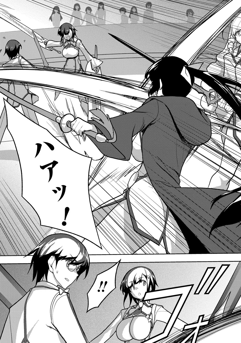 Read MAKEN NO HANAYOME Chapter 2 [High Quality / Full] - Page 24 - nicomanga.com