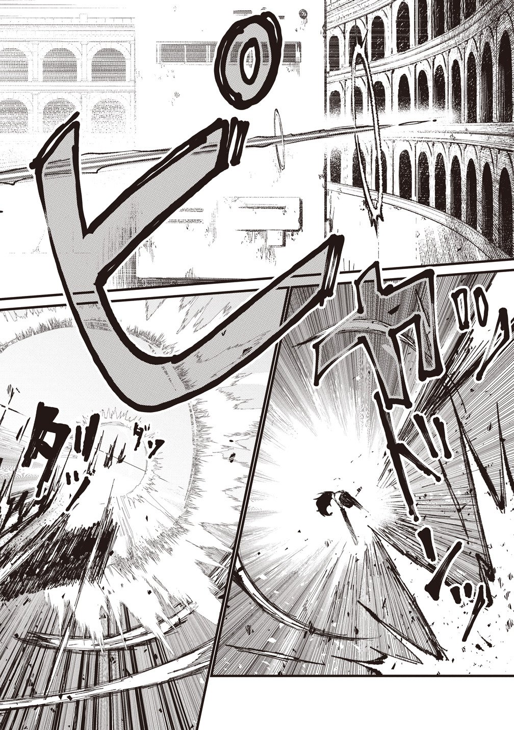 SAIHATE NO TOU, IYAHATE NO SHOUJO-TACHI Chapter 3 page 26 - nihonkuni.com
