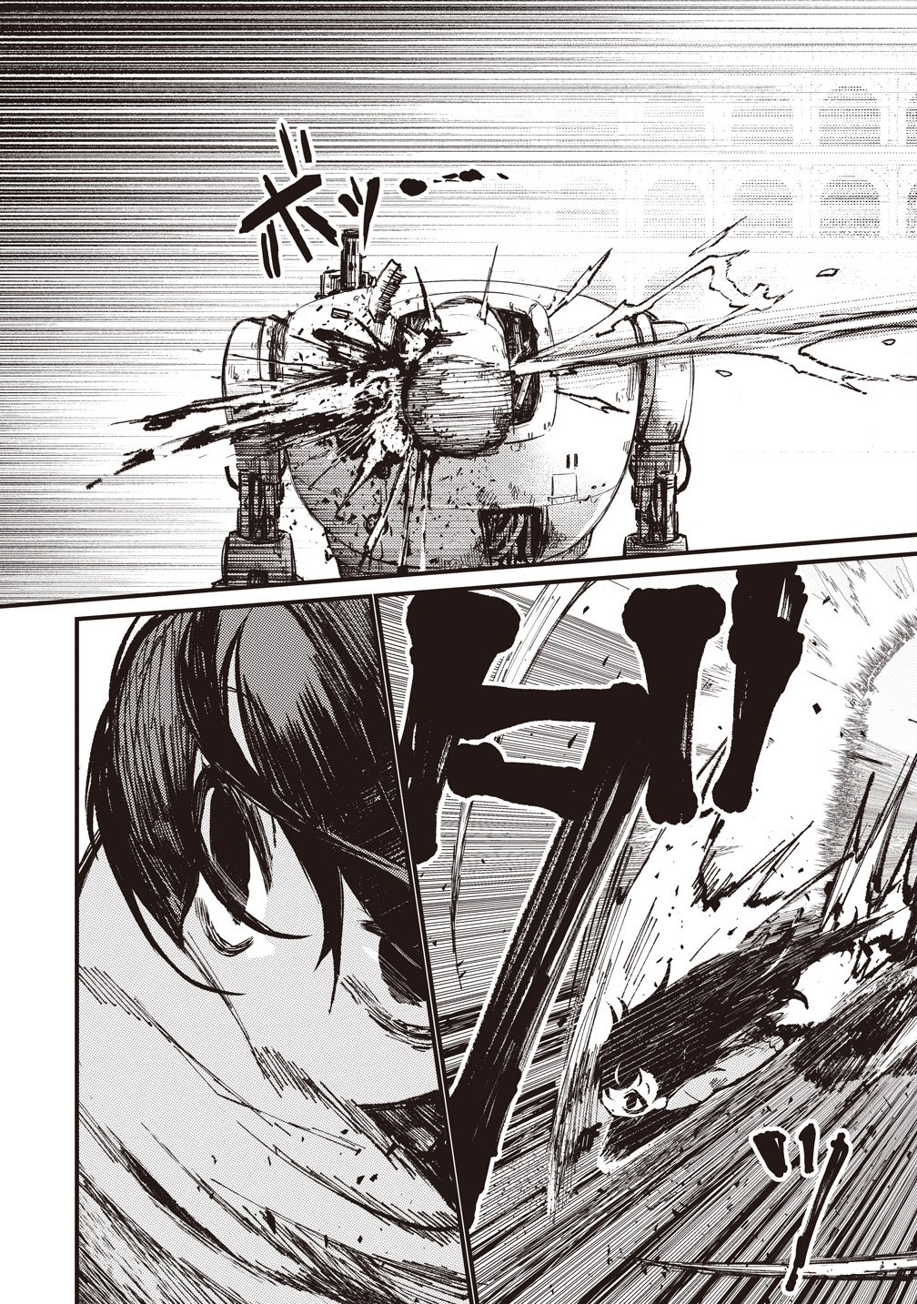 SAIHATE NO TOU, IYAHATE NO SHOUJO-TACHI Chapter 3 page 27 - nihonkuni.com