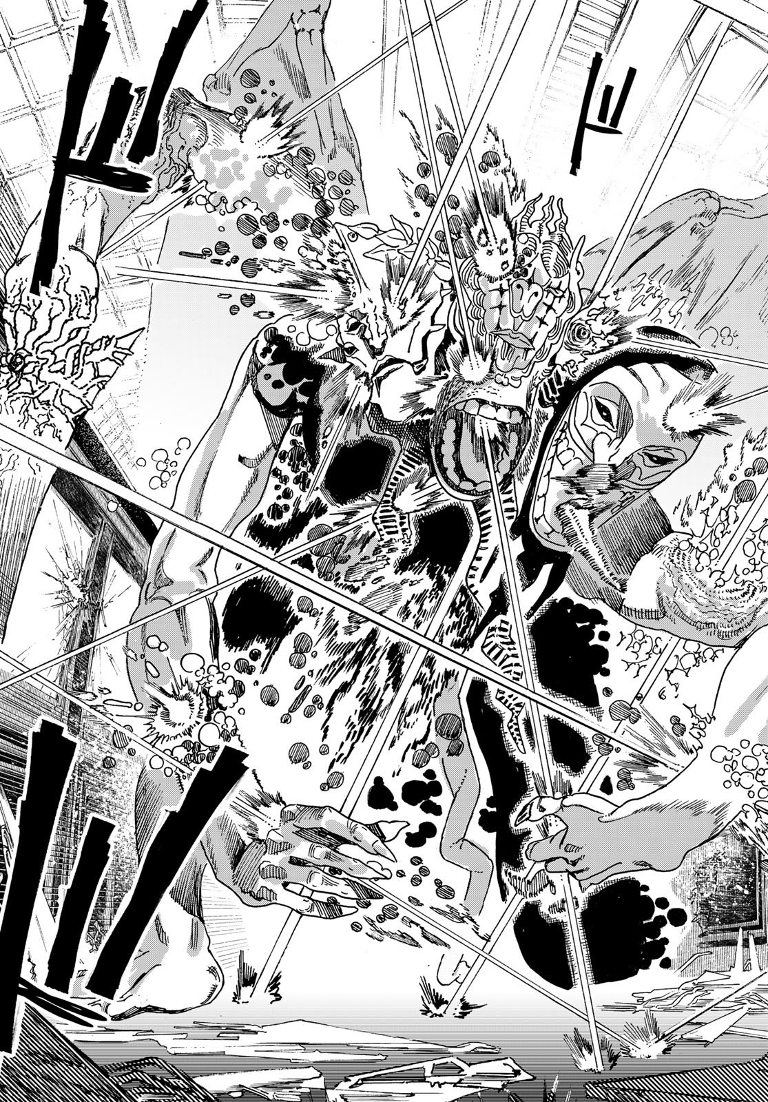Read MAXTOONAGER Chapter 10 [High Quality / Full] - Page 23 - nicomanga.net