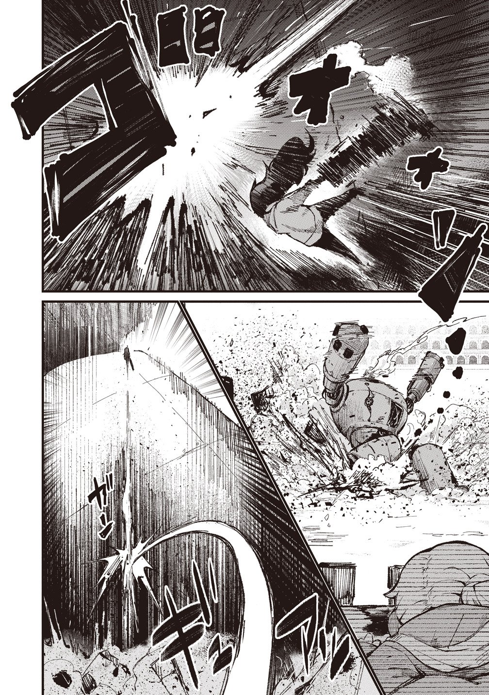 SAIHATE NO TOU, IYAHATE NO SHOUJO-TACHI Chapter 3 page 28 - nihonkuni.com