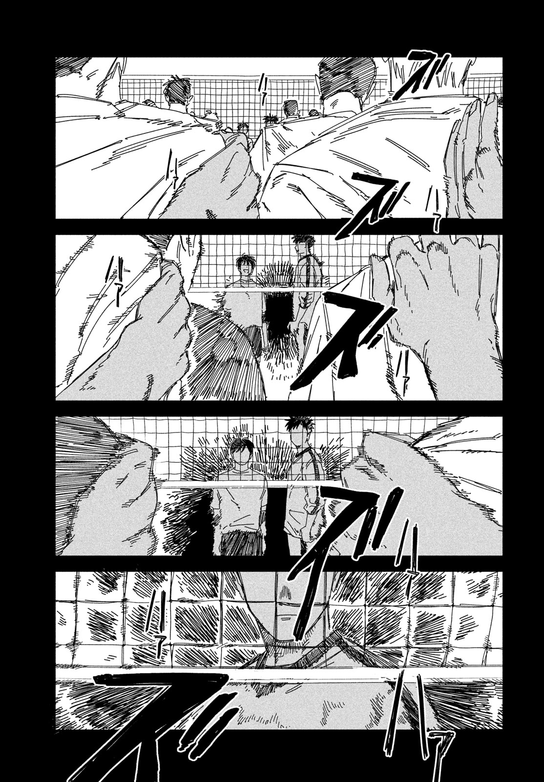 DIG IT Chapter 12 page 28 - nihonkuni.com