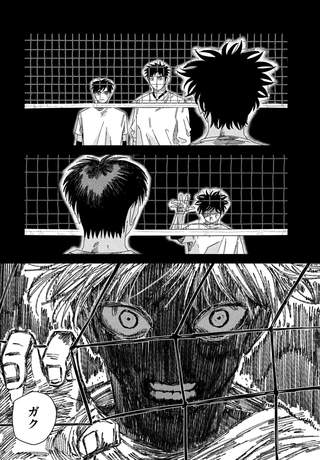DIG IT Chapter 12 page 29 - nihonkuni.com