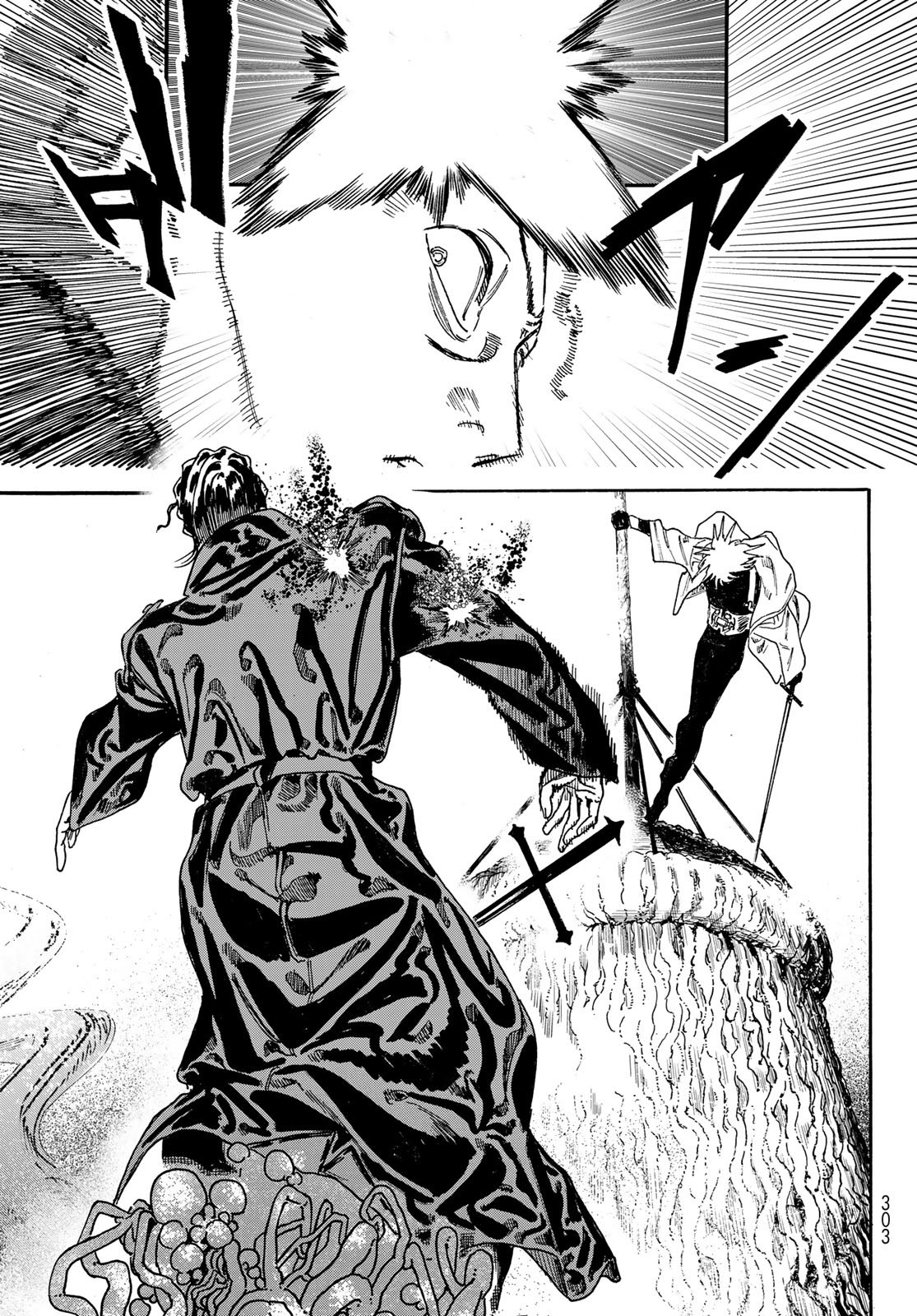 Read MAXTOONAGER Chapter 10 [High Quality / Full] - Page 39 - nicomanga.net