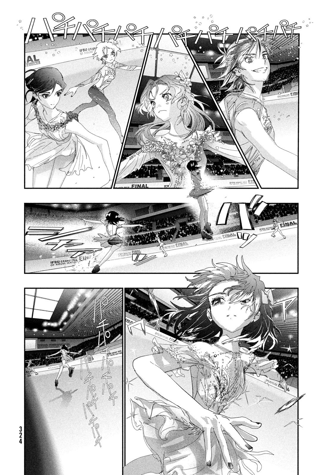 Read MEDALIST - RAW Chapter 61 [High Quality / Full] - Page 36 - dark.nicomanga.com