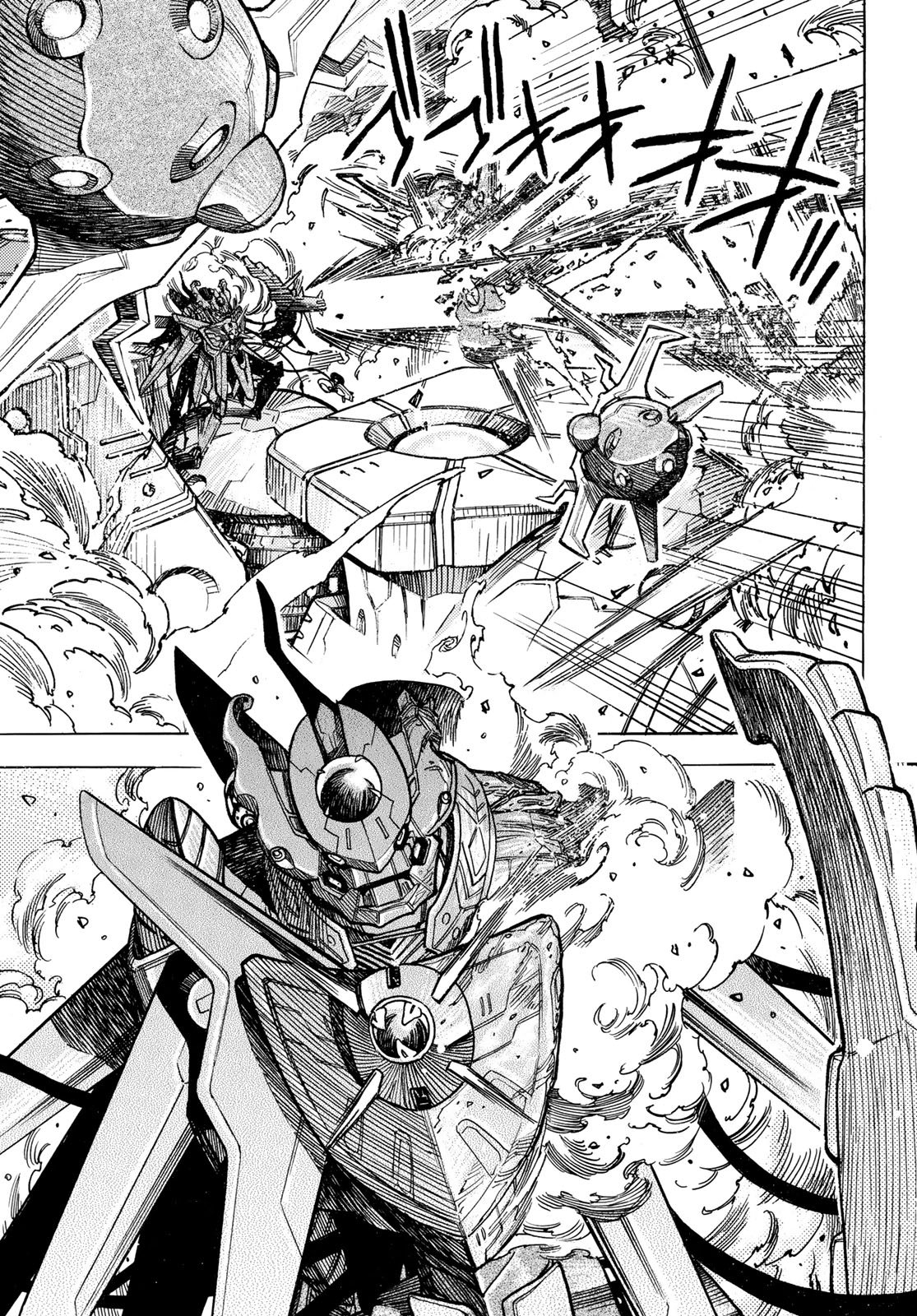 MUGOU NO SCHNELL GEAR - RAW Chapter 66 page 17 - nihonkuni.com