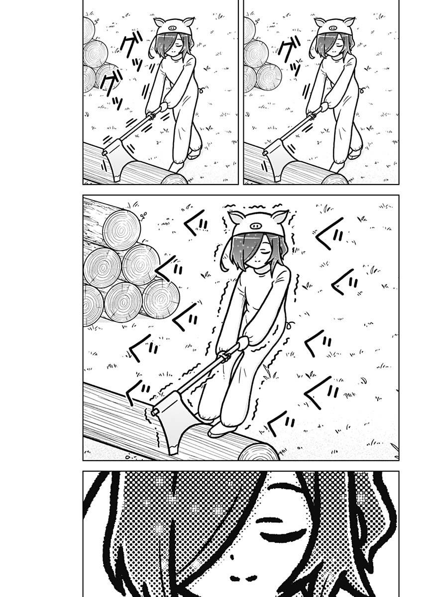 RENTAROU FAMILY NO FAMILY NO NICHIJOU Chap 5.5 - Pic 5