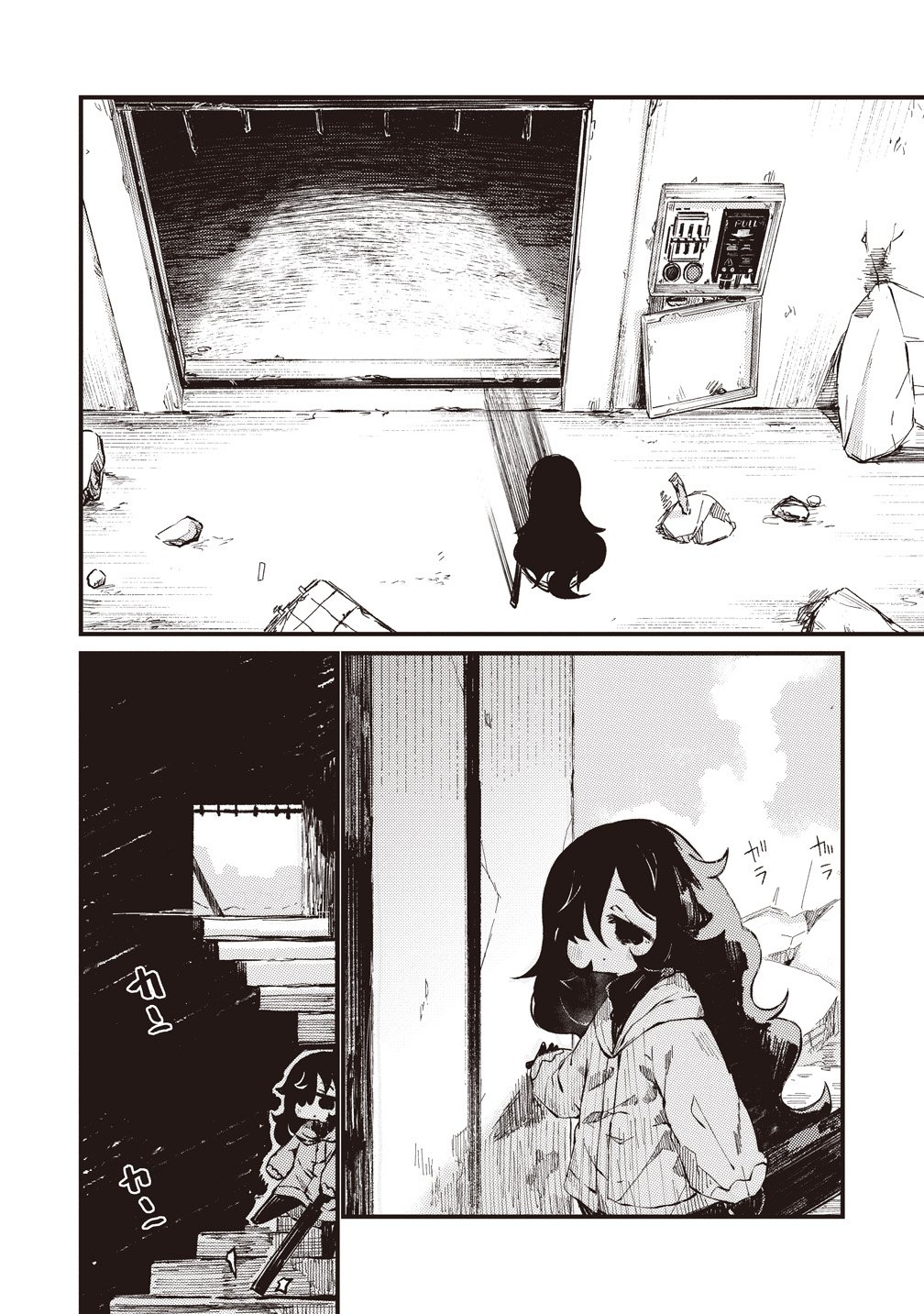 SAIHATE NO TOU, IYAHATE NO SHOUJO-TACHI Chapter 3 page 34 - nihonkuni.com