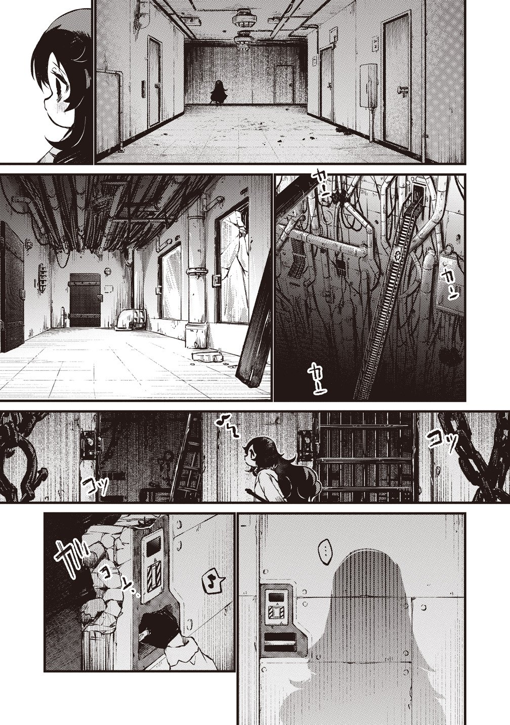 SAIHATE NO TOU, IYAHATE NO SHOUJO-TACHI Chapter 3 page 35 - nihonkuni.com