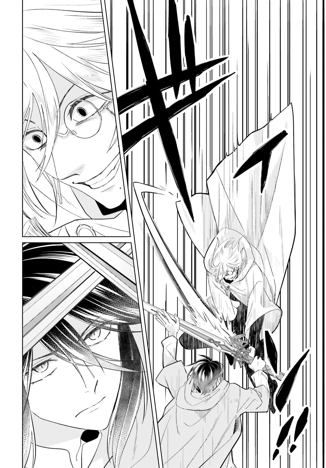 YARINAOSHI REIJOU WA RYUUTEI HEIKA WO KOURYAKU-CHUU (MANGA) - RAW Chapter 49 page 28 - nihonkuni.com
