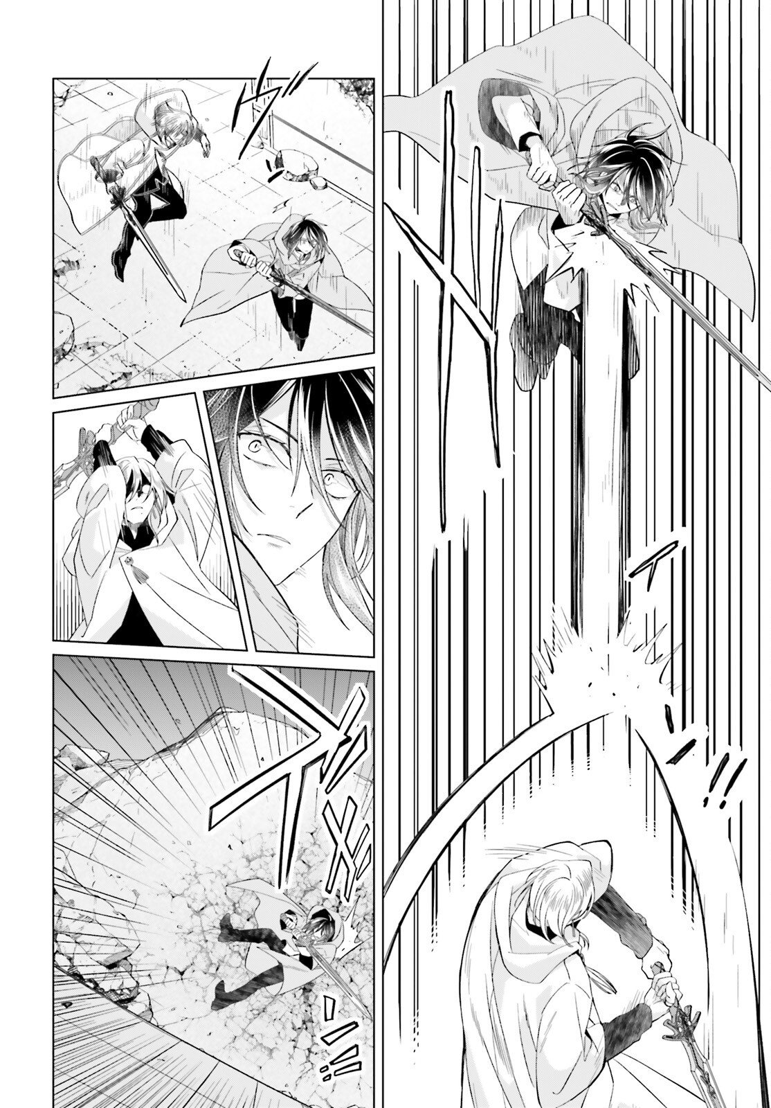 YARINAOSHI REIJOU WA RYUUTEI HEIKA WO KOURYAKU-CHUU (MANGA) - RAW Chapter 49 page 32 - nihonkuni.com
