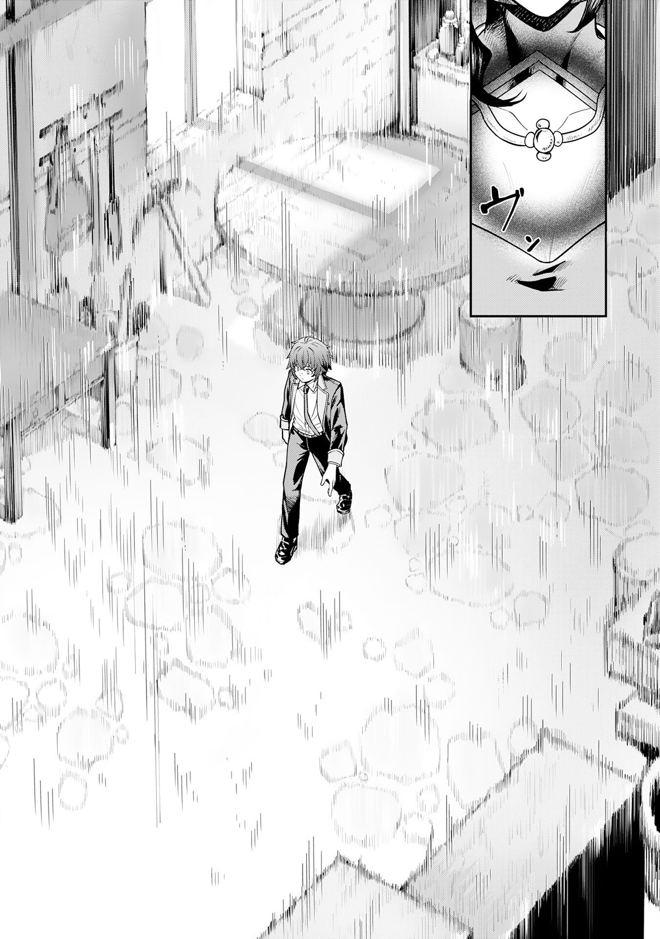 MARYOKU ZERO DEMO MAJUTSU GURUI DATTA NODE, DAINI NO JINSEI DE WA MUSOU SURU ORE DAKE SHITTEIRU MAJUTSU CHISHIKI DE KYOKUDAI MAHOU WO BUPPANASU Chapter 16 page 32 - nihonkuni.com