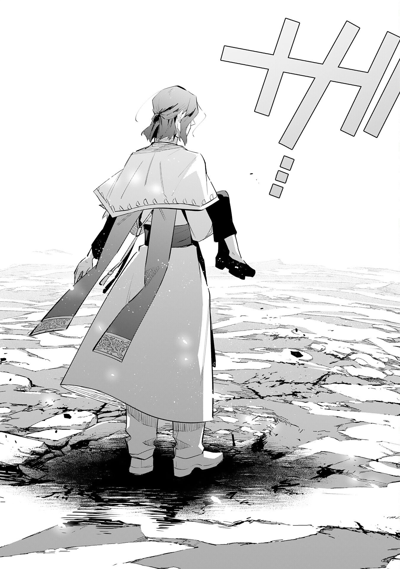 MAJUTSU WO KIWAMETE TABI NI DETA TENSEI ELF, MOTEAMASHITA JUMYOU DE IKERU DENSETSU TO NARU Chapter 32 page 24 - nihonkuni.com