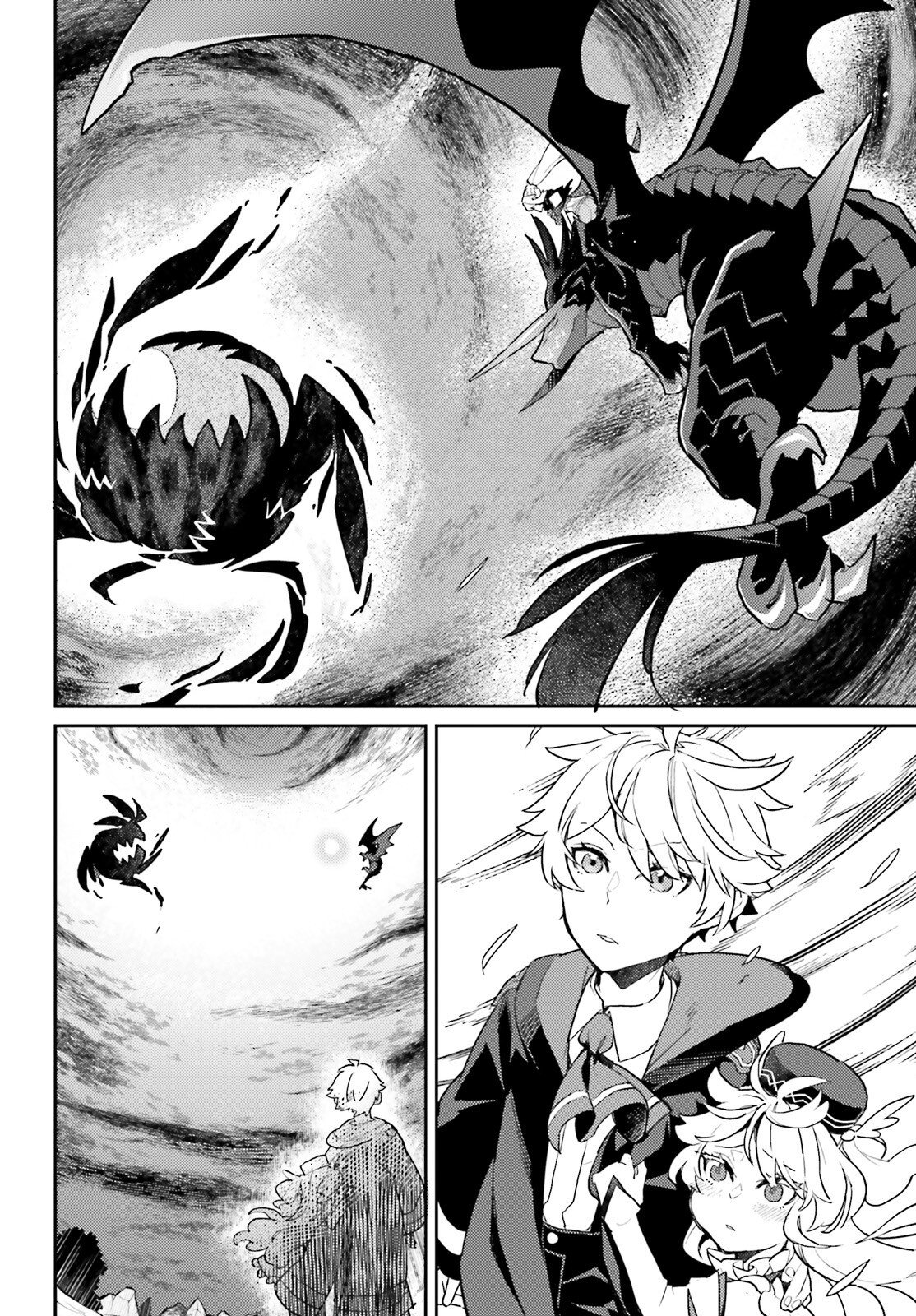 AKUYAKU IKKA NO OKUGATA, SHI NI MODORI SHITE KOKORO WO IREKAERU. Chapter 40 page 9 - nihonkuni.com