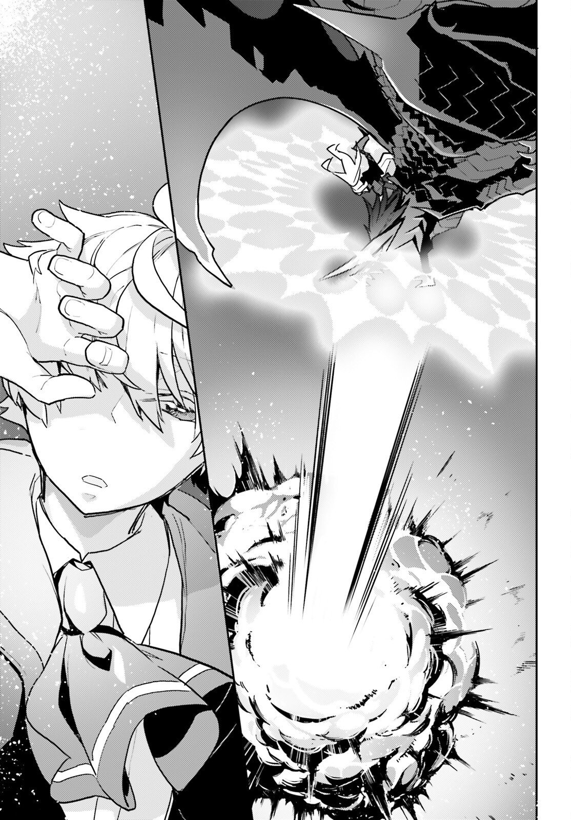 AKUYAKU IKKA NO OKUGATA, SHI NI MODORI SHITE KOKORO WO IREKAERU. Chapter 40 page 10 - nihonkuni.com