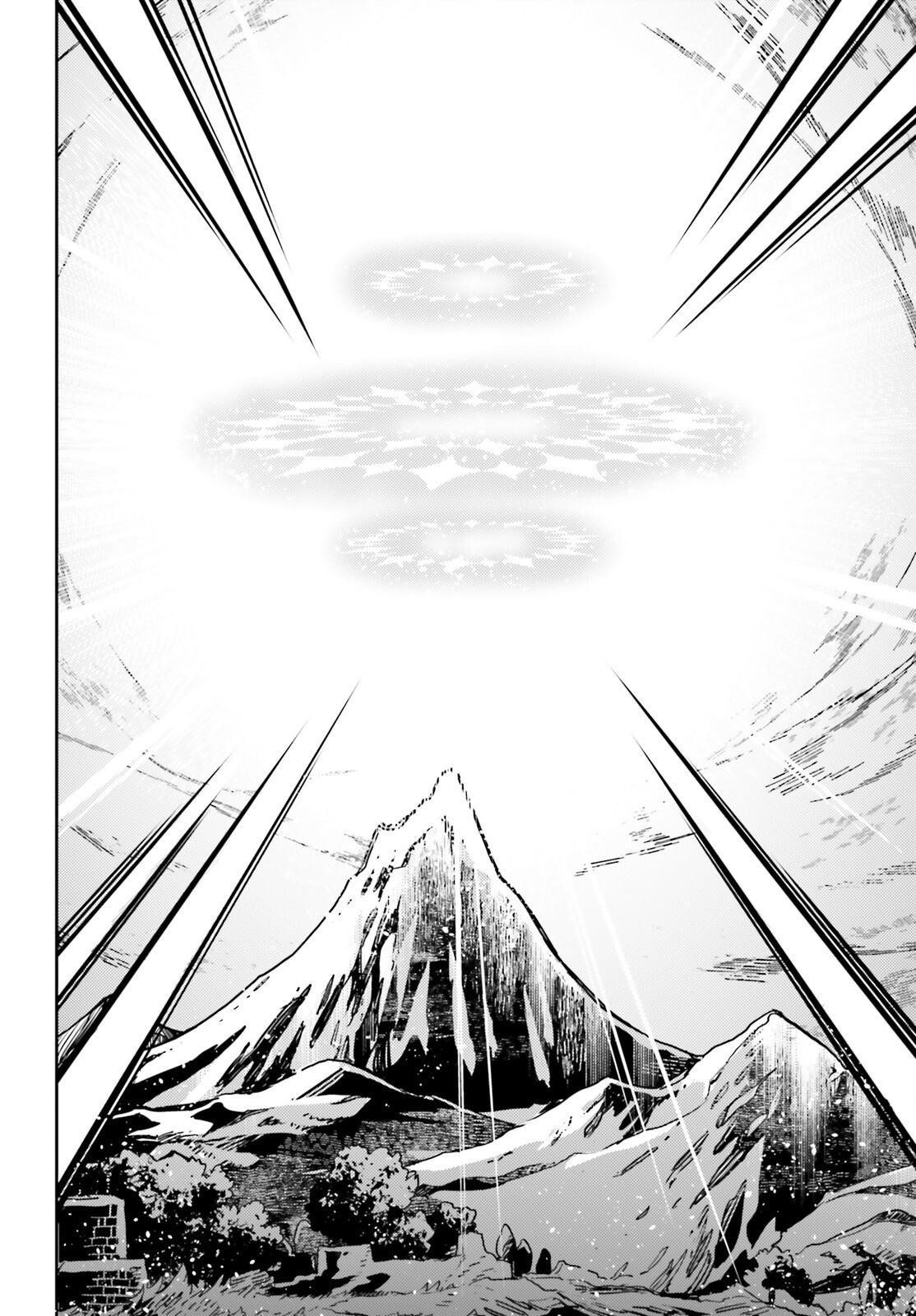 AKUYAKU IKKA NO OKUGATA, SHI NI MODORI SHITE KOKORO WO IREKAERU. Chapter 40 page 11 - nihonkuni.com