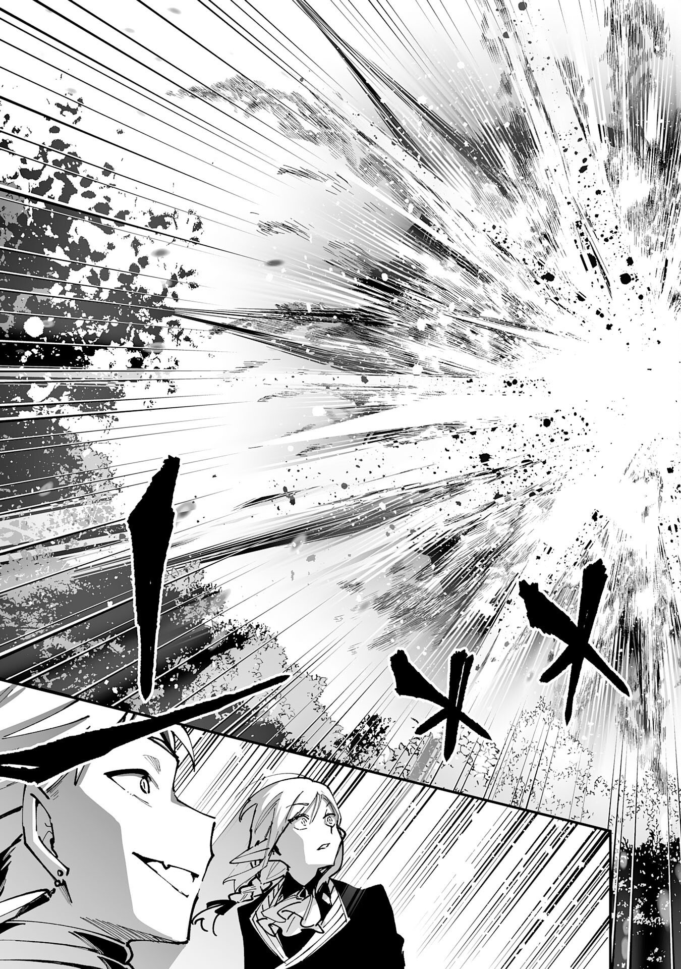CHOUKYOUSHI WA MAMONO NI KAKOMARETE IKITE IKIMASU - YUUSHA PARTY NI OITE IKARETA KEDO, DENSETSU NO MAMONO TO DEAI SAIKYOU NI NATTETA Chapter 44 page 27 - nihonkuni.com