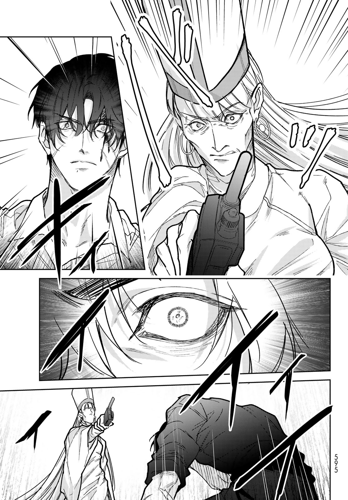 Read NOISY ROOMMATE Chapter 30.2 [High Quality / Full] - Page 7 - nicomanga.net
