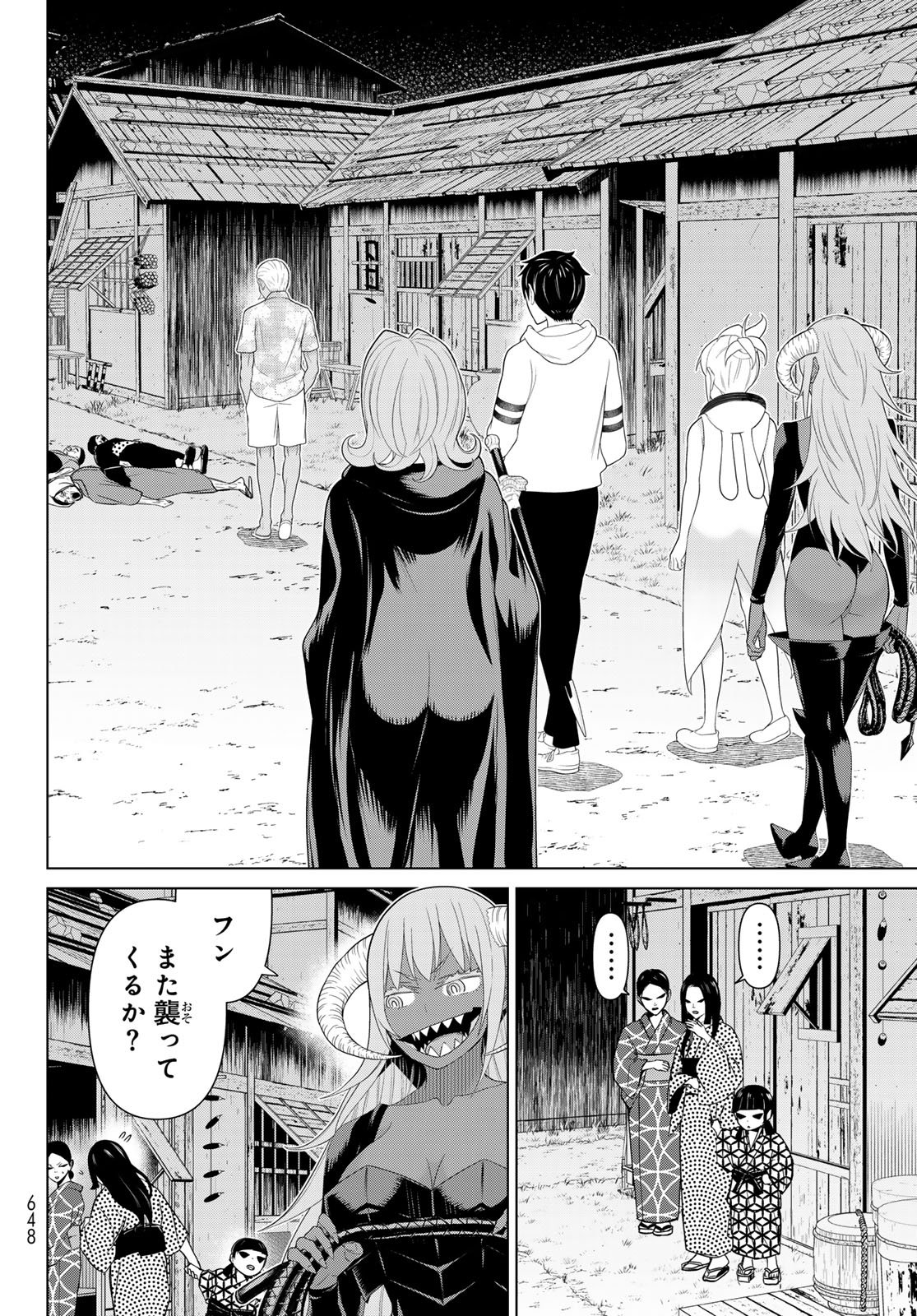 Read TIME STOP BRAVE (MANGA) - RAW Chapter 79 [High Quality / Full] - Page 6 - nicomanga.net