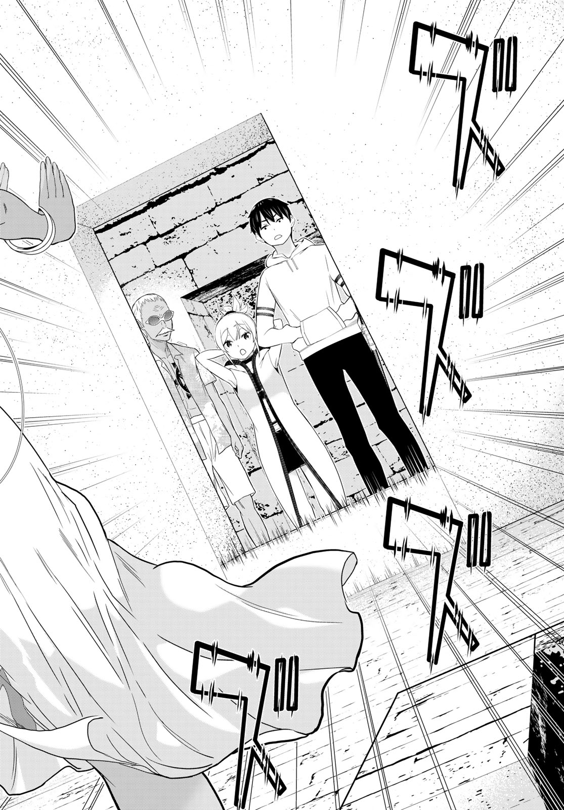 Read TIME STOP BRAVE (MANGA) - RAW Chapter 79 [High Quality / Full] - Page 38 - nicomanga.net