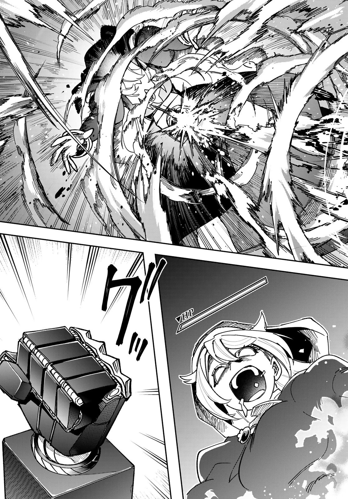 SHADOW ASSASSINS WORLD - KAGE WA USUI KEDO, SAIKYOU NINJA YATTEMASU Chap 22 - Pic 23