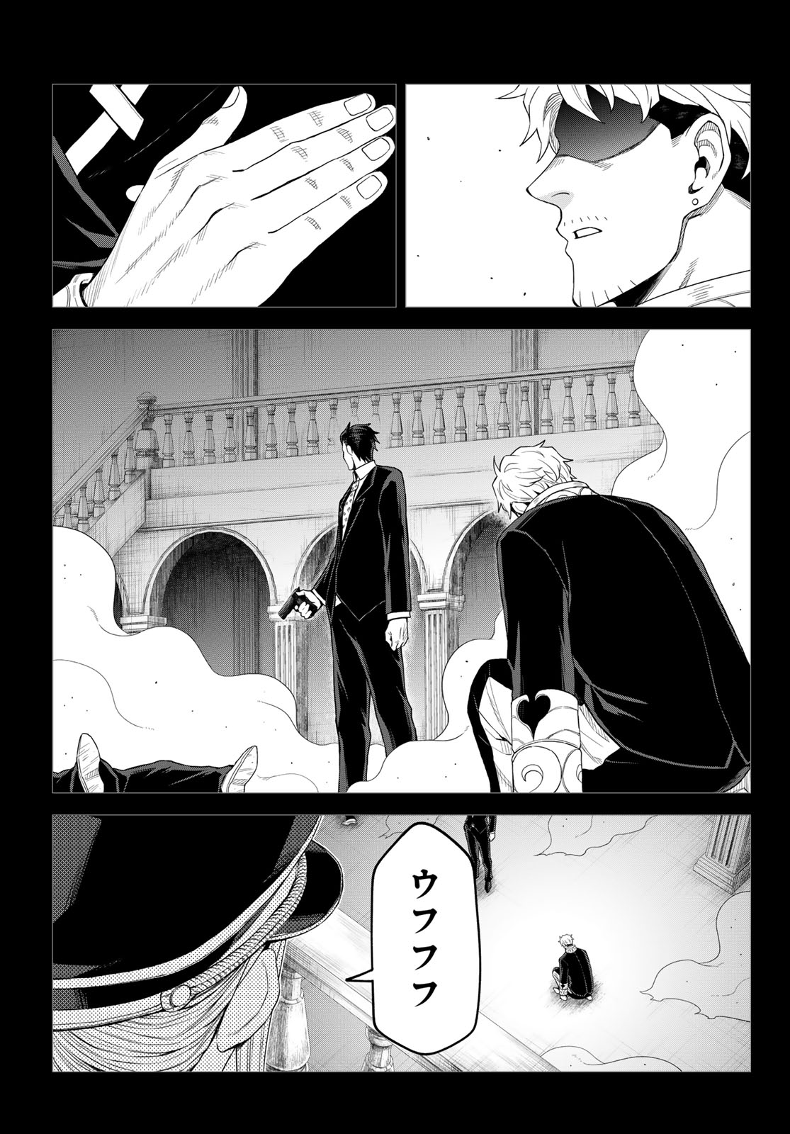 TENSEI SHITARA SLIME DATTA KEN: CLAYMAN REVENGE Chap 49 - Pic 21