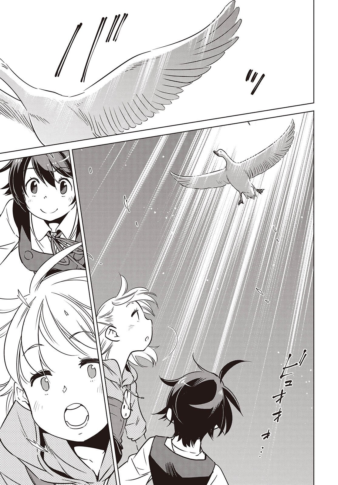 Read SHUUMATSU TOURING Chapter 58 [High Quality / Full] - Page 15 - nicomanga.net