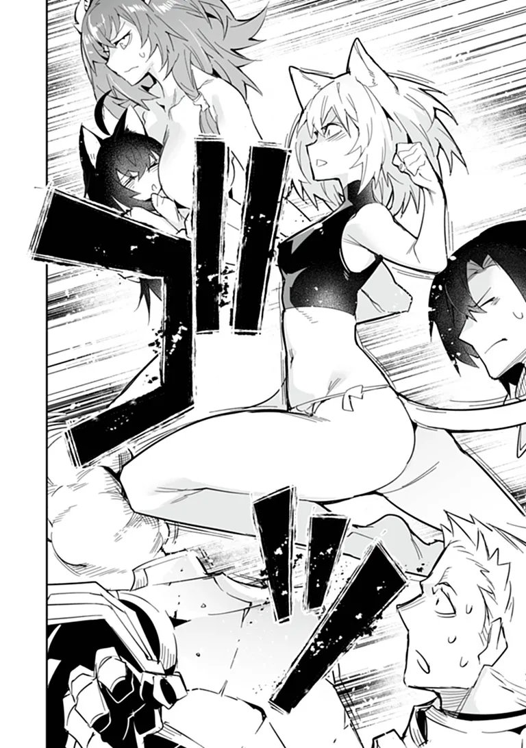 IPPAN SEIJA NO KYUUSAI SENSEN Chapter 12 page 2 - nihonkuni.com