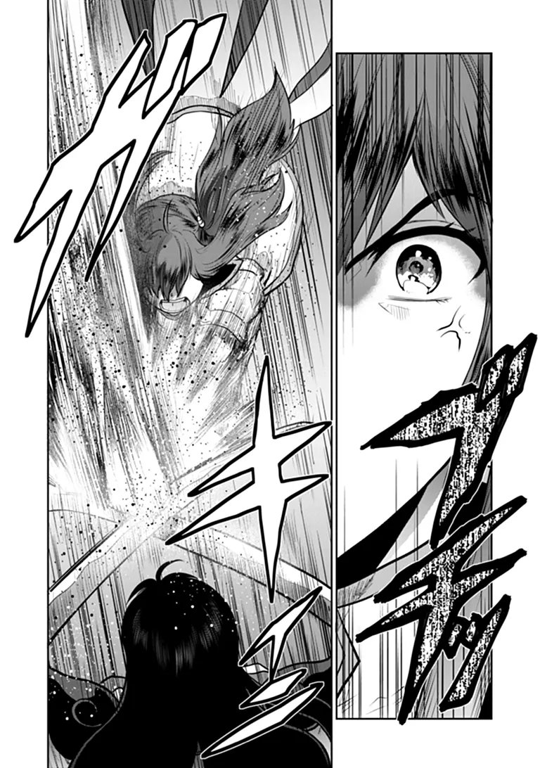 THE UNIMPLE MENTED END-STAGE ENEMYS HAVE JOINED US! (MANGA) Chapter 40 page 7 - nihonkuni.com
