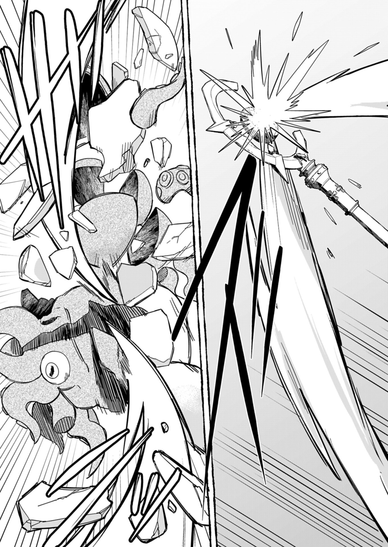 KOUN NO SHOKI CHI GA IJO NI TAKAKATTA KOKOSEI GA, KANZUME GA CHA DE TE NI IRETA SKILL WO TSUKATTE GENDAI DUNGEON DE SAIKYO NI NARU MONOGATARI - RAW Chapter 11.2 - Page 9