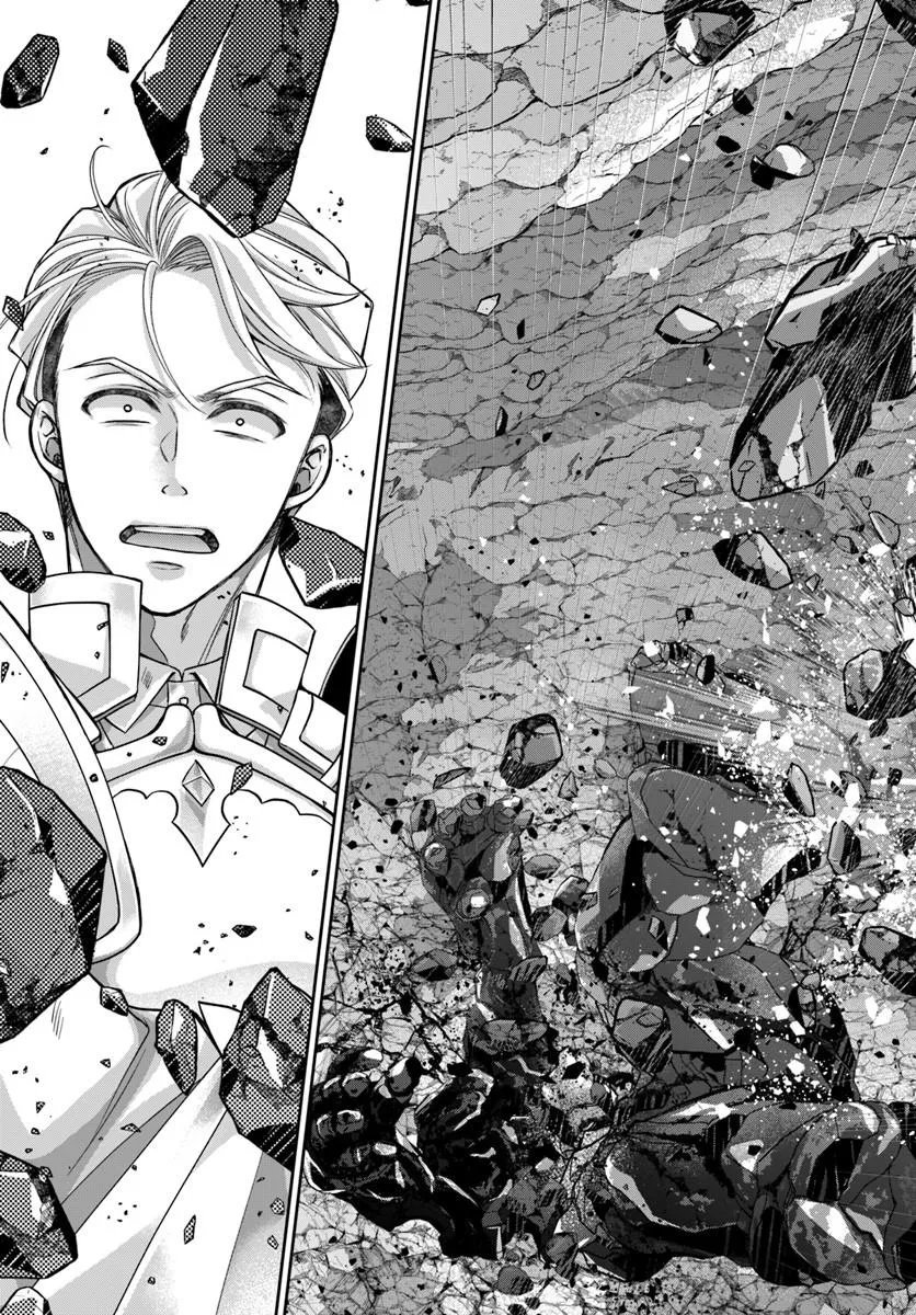AKUU NO SEIJO Chapter 24.1 page 11 - nihonkuni.com