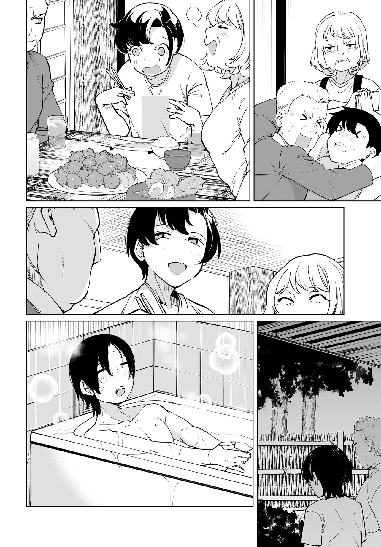 OTOKO GIRAI NA BIJIN SHIMAI O NAMAE MO TSUGEZU NI TASUKETARA ITTAI DOU NARU? (MANGA) Chap 31 - Pic 11