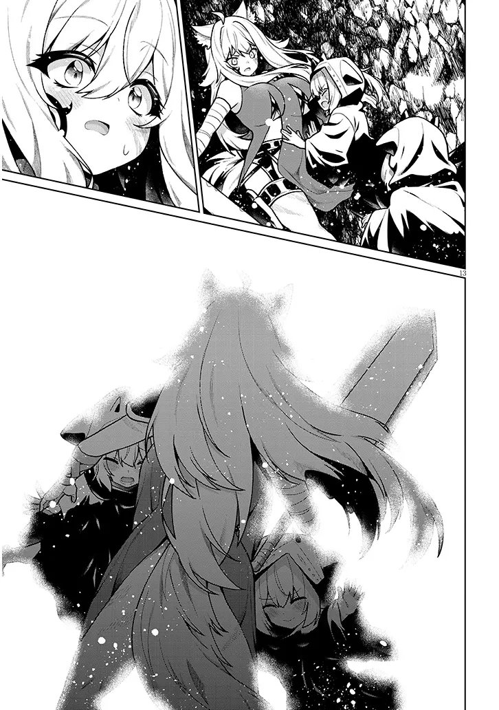 NOGAKU HAKASE NO ISEKAI MUSO KINKI NO CHISHIKI DE KIZUKU MONSTER MUSUME HAREM Chap 34.1 - Pic 13