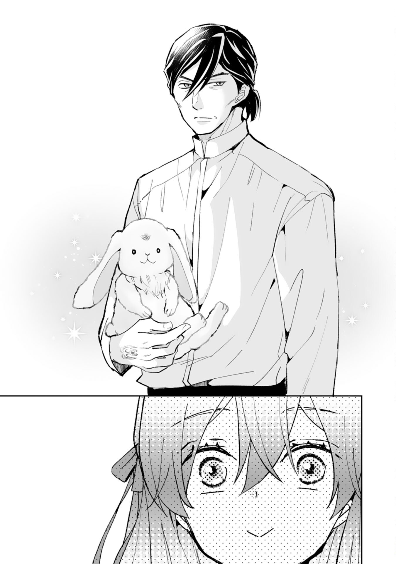 KONYAKU HAKI WA HONMOU DESU! SEIJO NO CHIKARA GA KAIKA SHITA NO DE WATASHI WA JIYUU NI KURASHIMASU - HONMONO NO SEIJOU WA GISHI DE WA NAKU WATASHI DESHITA Chap 15 - Pic 5
