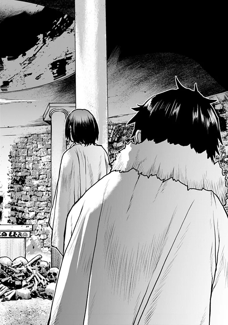 KOCHUGUNSHIKAN, BOUKENSHA NI NARU - RAW Chapter 65 - Page 18
