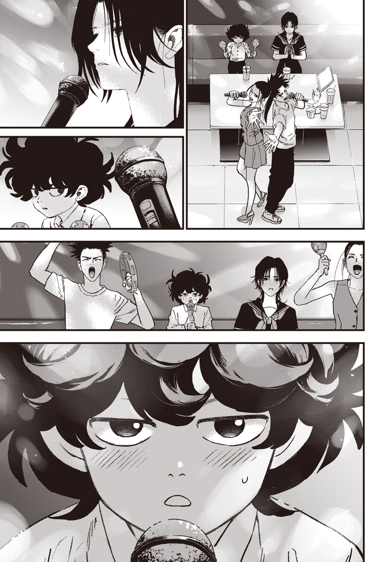 Read BUG EGO Chapter 21 [High Quality / Full] - Page 18 - dark.nicomanga.com