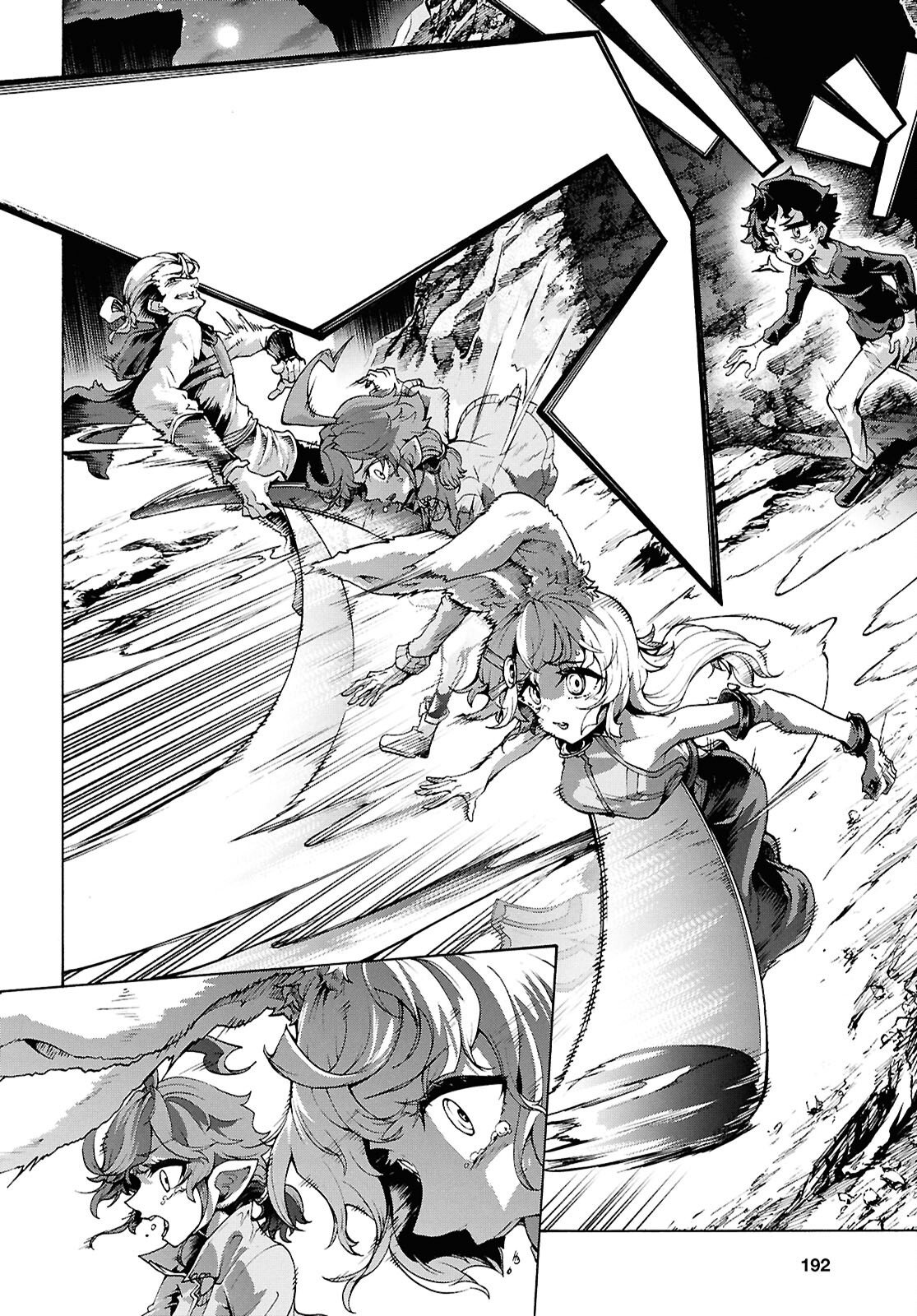 INAKA NO HOME CENTER OTOKO NO JIYUU NA ISEKAI SEIKATSU Chapter 88 page 26 - nihonkuni.com