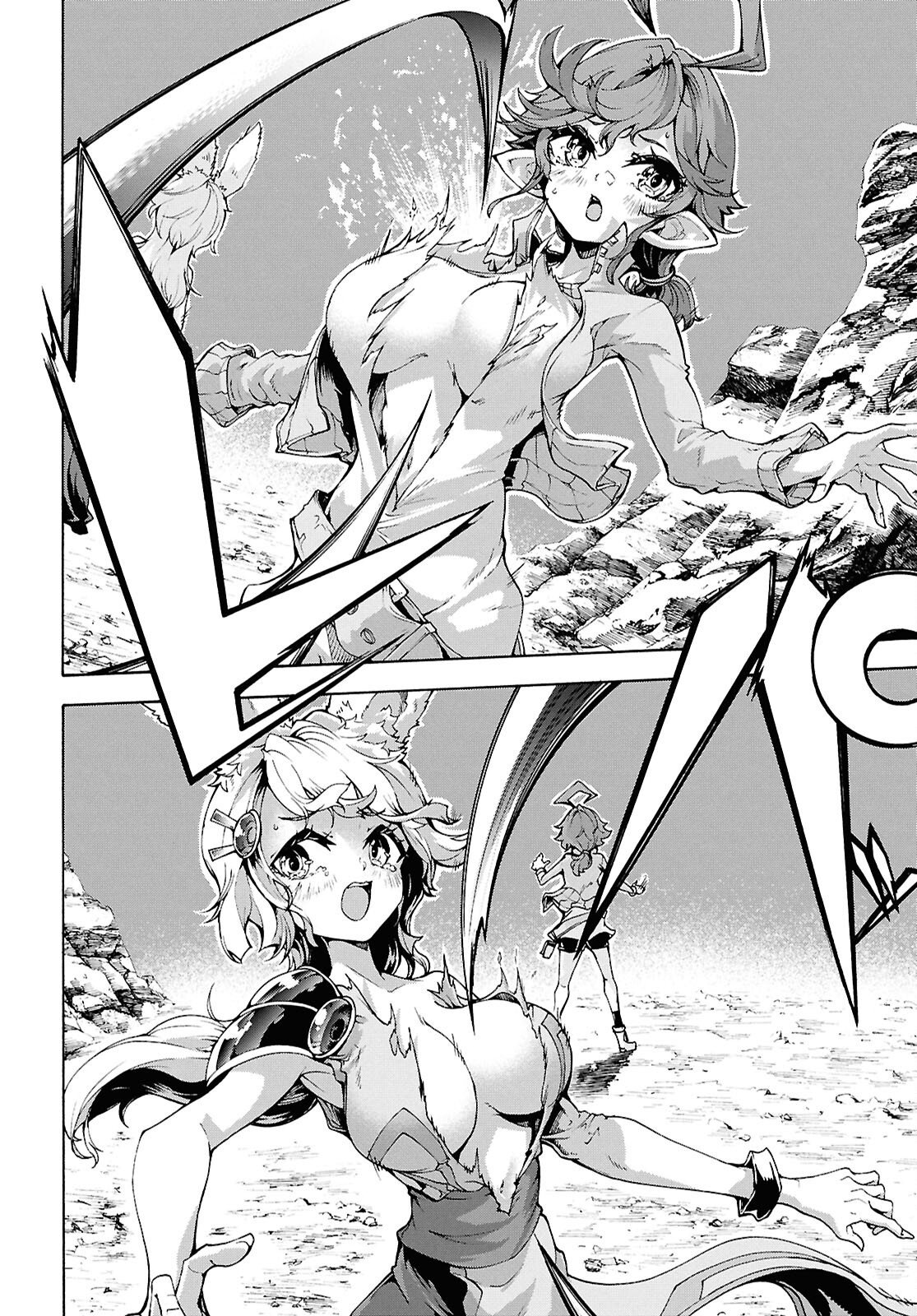 INAKA NO HOME CENTER OTOKO NO JIYUU NA ISEKAI SEIKATSU Chapter 88 page 30 - nihonkuni.com