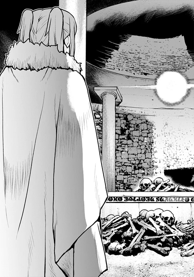 KOCHUGUNSHIKAN, BOUKENSHA NI NARU - RAW Chapter 65 - Page 19