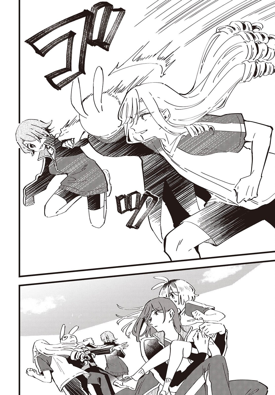KIMI NO NEGAI GA KANAU MADE Chapter 12 - Page 12