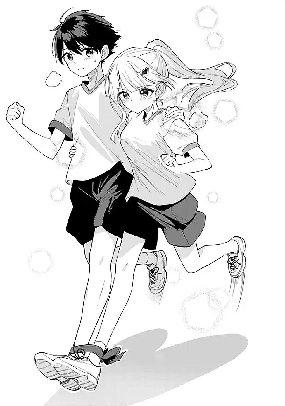 MAIGO NI NATTEITA YOUJO WO TASUKETARA, OTONARI NI SUMU BISHOUJO RYUUGAKUSEI GA IE NI ASOBI NI KURU YOU NI NATTA KEN NITSUITE Chapter 32 page 25 - nihonkuni.com