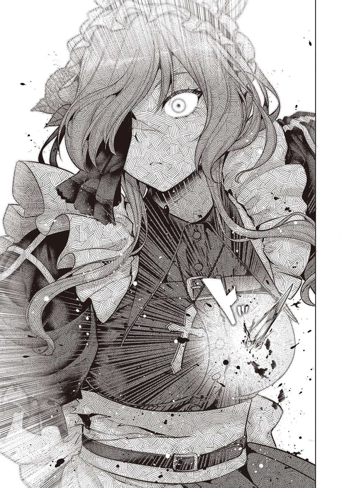 TUTORIAL GA HAJIMERU MAE NI: BOSS KYARATACHI WO HAMETSU SASENAI TAME NI ORE GA DEKIRU IKUTSU KANO KATO Chap 24 - Pic 11