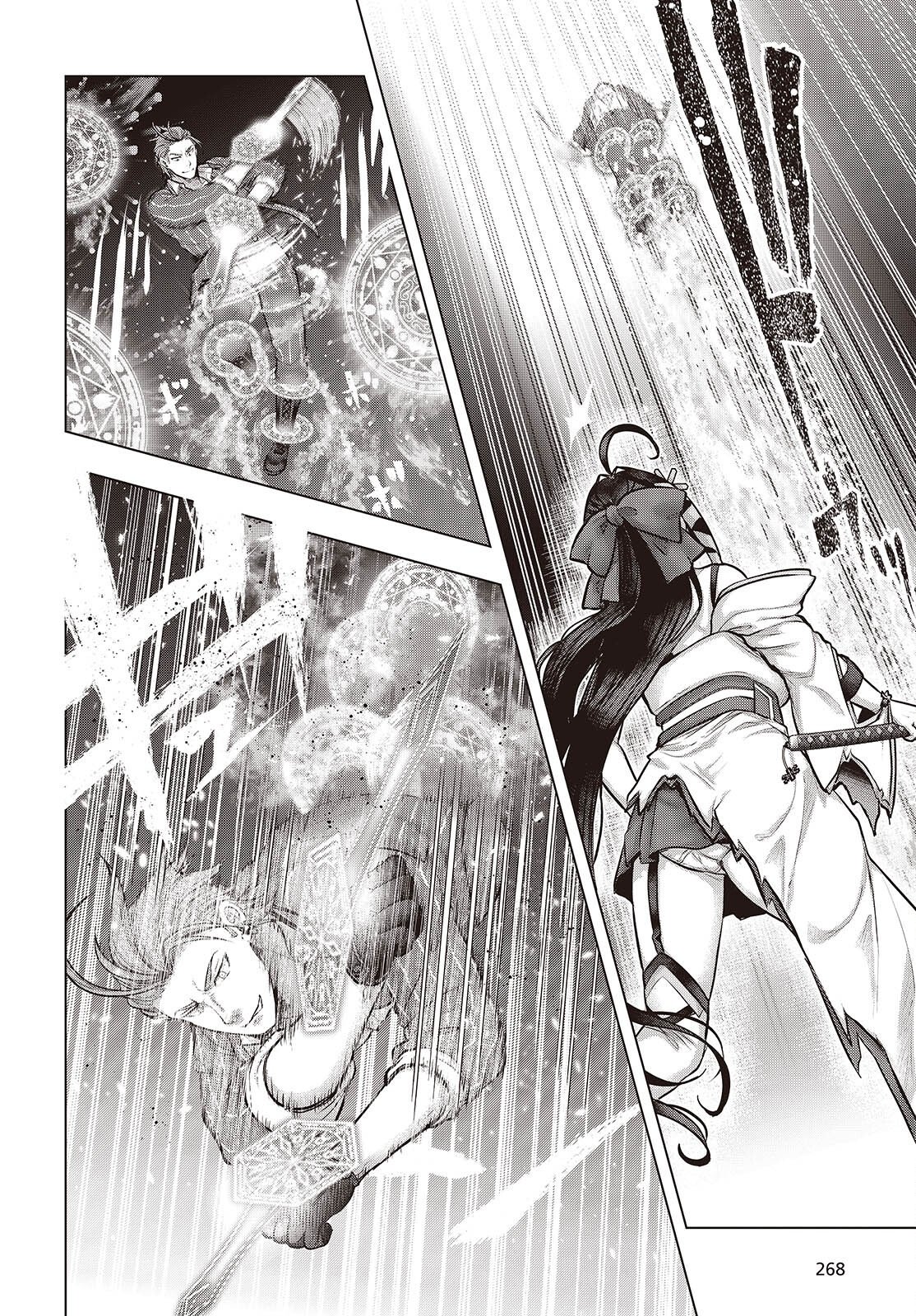 TUTORIAL GA HAJIMERU MAE NI: BOSS KYARATACHI WO HAMETSU SASENAI TAME NI ORE GA DEKIRU IKUTSU KANO KATO Chap 24 - Pic 16