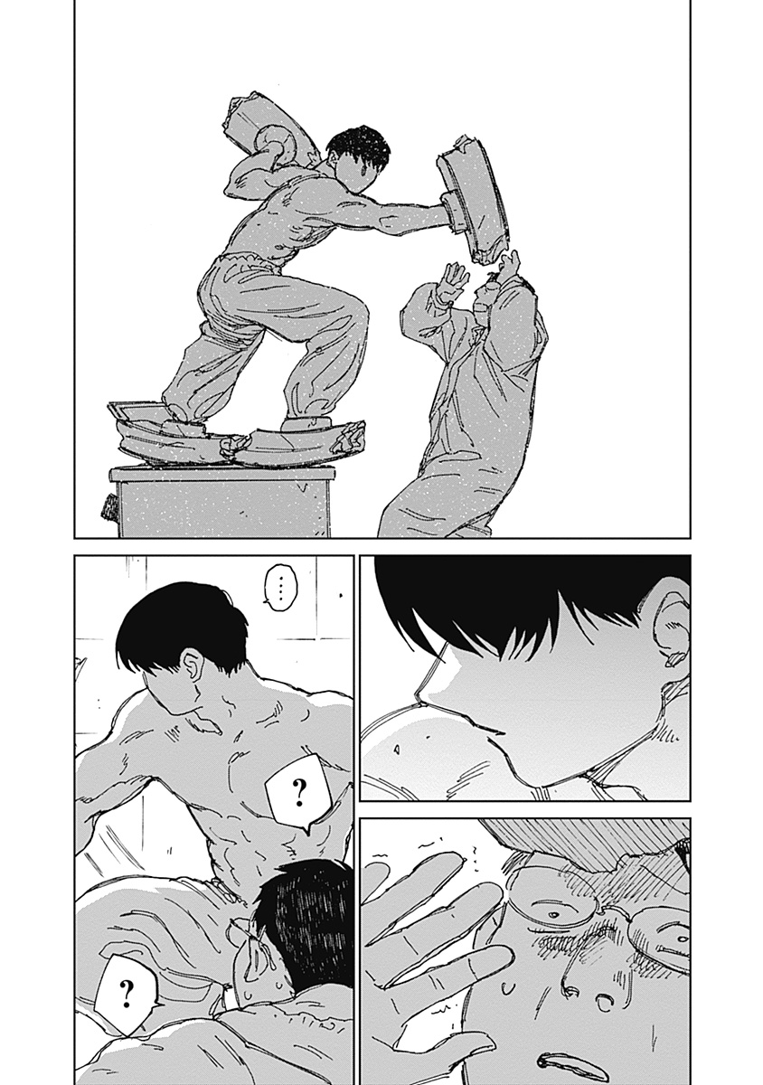 Read MUSHI HIME 2 EBISU Chapter 21 [High Quality / Full] - Page 28 - nicomanga.net