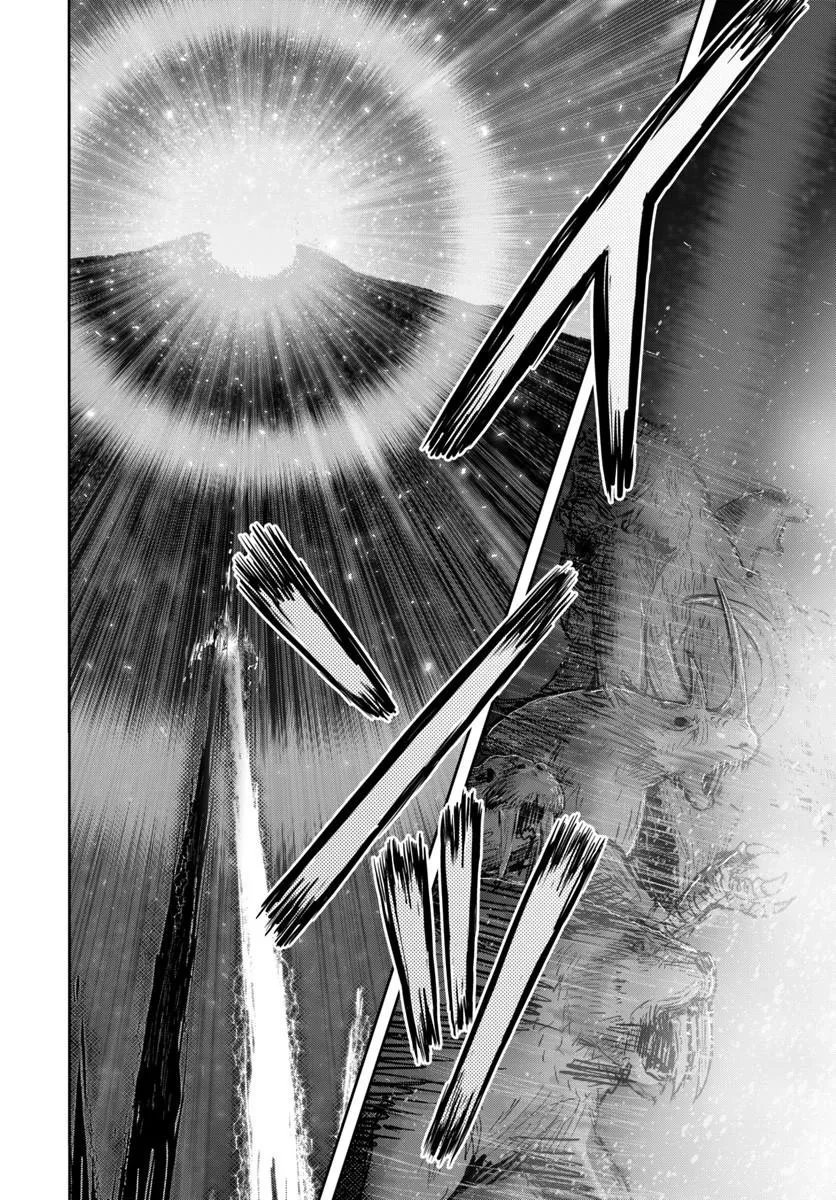 Read ISEKAI OJISAN - RAW Chapter 78 [High Quality / Full] - Page 28 - nicomanga.com